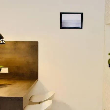 Frevor Design L 2 酒店 乌尔姆